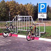 Парковка велосипедов